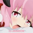 [魔人 petit] うさみみボウケンタン～セクハラしながら世界を救え～ 第一話 異世界転生は突然に！ うさ耳少女とセクハラ勇者