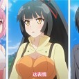 [魔人 petit]うさみみボウケンタン～セクハラしながら世界を救え～ 第二話 可愛いあの娘は新たな刺客！ 無人島のセクハラ暮らし（1-2）