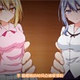 [ピンクパイナップル] オナホ教室 ～女子全員妊娠計画～ THE ANIMATION