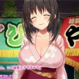 [SURVIVE MORE] 巨乳田舎娘と過ごすエッチな夏休み The Motion Anime