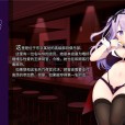 [AleCubicSoft] 夜の賭け麻雀 勝てばあの娘と一晩中 (中/日/英)