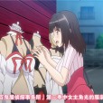 [妄想専科] コスプレチェンジ～ピュア系女子大生の危険な性癖～ 第一話 巨乳女子大生がコスプレ七変化!?魅惑の妖怪探偵にムチエロチェンジ