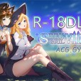 [DSGame] Seek Girl VIII