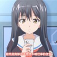 [PoRO petit] エロリーマン 真苛面目られッ娘・美冬～壊れかけのスマホ～