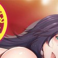 [もみやま] 巨乳81人をしあわせにしないと即死亡 (1-5)