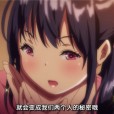 [ばにぃうぉ～か～] OVA 僕にセフレが出来た理由 ＃1