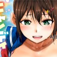 [Hamao] キャンディドロップ 糖果雨滴