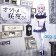 [ぬるぬる坊主] オツトメ咲夜さん Working Sakuya