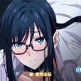 [ピンクパイナップル]図書室ノ彼女 THE ANIMATION 第6巻 ～女教師ガ堕チルマデ（後編）（1-6）