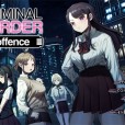 [パープルソフトウェア] クリミナルボーダー 1st offence (中/英)