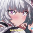 [ばにぃうぉ～か～] OVA 初恋時間。 ＃3