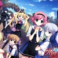 [フロントウイング] グリザイアの迷宮 -LE LABYRINTHE DE GRISAIA- 灰色的迷宫 (游戏+番剧)