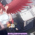 [ROJIURA JACK] けものっ娘通信～The Animation～鳥娘ルピア