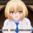 [魔人 petit] 勇者姫ミリア 第二話 知識の園で情報収集！ アカデミアのエッチな授業！