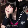 [梅麻呂3D] FRIENDS GAME Movie （中/日/英）