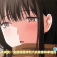 [ピンクパイナップル] おじさんで埋める穴 THE ANIMATION 第1巻