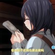 [ピンクパイナップル] おじさんで埋める穴 THE ANIMATION 第2巻