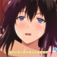 [あんてきぬすっ]OVAみだれうち ＃2 (1-2)