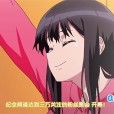 [ピンクパイナップル] 雌吹 THE ANIMATION 第1巻