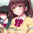 [survive more] シカトやり放題 ～何をされても無視しようと耐忍ぶ少女たち～ The Motion Anime