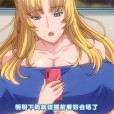 [WHITE BEAR]家庭教師X2 The Animation 前編 ～絶対従順、高飛車姉妹をドスケベ淫乱に催眠操作～