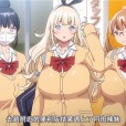 [ばにぃうぉ～か～]OVA 僕にハーレムセフレが出来た理由 ＃1＃2 （1-2）