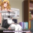 [WHITE BEAR] 家庭教師X2 The Animation 後編 ～絶対従順、高飛車姉妹をドスケベ淫乱に○○操作～（1-2）