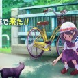 [survive] 自転車で来た!! モーションコミック版