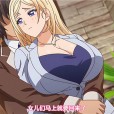 [PoRO petit] 家属～母と姉妹の嬌声～ 可愛ママ・乙葉～熟れ纏うパンスト～ (1-5)