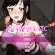 [Ntraholic] 新NTR传说：NTR狂热 NTRaholic Ver4.22c（中/日/英/韩）