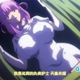 [ピンクパイナップル] 搾精病棟 THE ANIMATION 第9巻 ～テンドウ姉妹編～ （1-9）