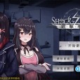 [Playmeow] 電撃学園 电击学院 Electric Shock Academy  (中/日/英) (PC/安卓)