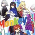 [HARUKAZE] Monkeys!¡（中/日/繁）