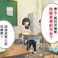 [ろんどん でりー＆ばりー] 【父×娘】～ちょっと不思議な親子の性教育セックス～