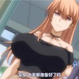 [ショーテン] 極限○○特異点3 The Animation 布藤依桜里 編