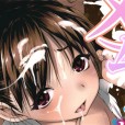 [ゼロの者] メスムスメ