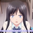 [nur（ニュル）] 卑触家のルール ～不適切な巡り合せ～