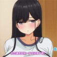 [とるだ屋] ゴムをつけてといいましたよね…＃2 （1-2）