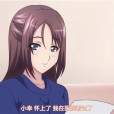 [nur（ニュル）] 彼女がヤツに抱かれたヒ ～新妻のヨロコビ……～ （4）