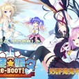 [ゆずソフト] 天使嚣嚣 天使☆騒々 RE-BOOT！Angelic☆Chaos (中/日/英)