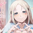 [えんりゅう堂 (えんりゅう)] ふわとろギャルの恩返しセックス