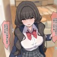 [うどにばーす (しろうどん)] クソ生意気な義妹に催眠かけて孕ませる話