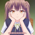 [nur（ニュル）] 甘いイジワル ～地味なパパ喝～