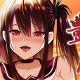 [レイドソックス] 艶がり村 1-8完