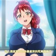 [あんてきぬすっ] OVA トナリノカノジョ