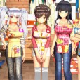[ぽこもぷれみあむ] ボクだけの大人のおっぱいバブみ園 只属于我的成人巨乳溺爱园