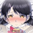 [King Bee] 1LDK＋J系 いきなり同居？密着!?初エッチ!!? 第5話