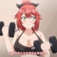 [魔人 petit] プリンセスバースト！～危険日の種付け孕ませ羞恥バトル！～ 第1話 白濁に染まる地下格闘技場
