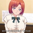 [nur（ニュル）] ハメツの誘惑 ～パパ慣れしっとりパイ～
