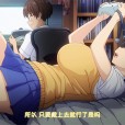 [ピンクパイナップル] 淫モラル・ゲームマスター THE ANIMATION 第2巻